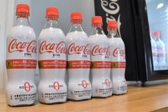 岛国独有 日本可口可乐推出“减脂可乐
